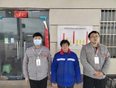 微信圖片_20230321155601(1).jpg