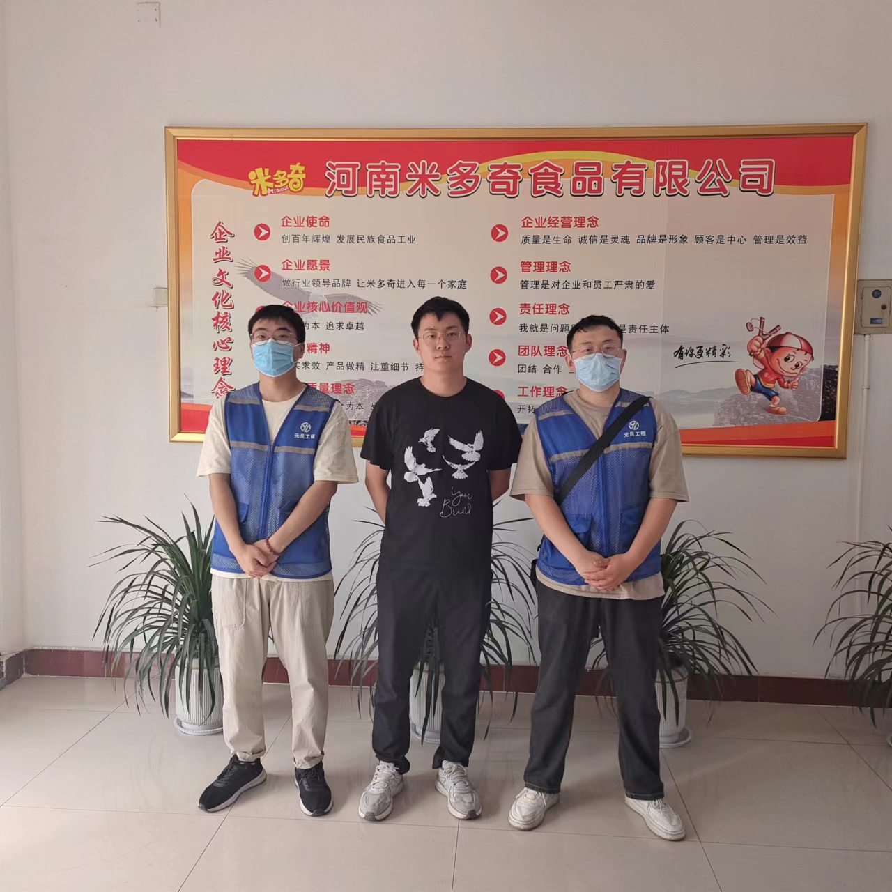 微信圖片_20240611145541.jpg