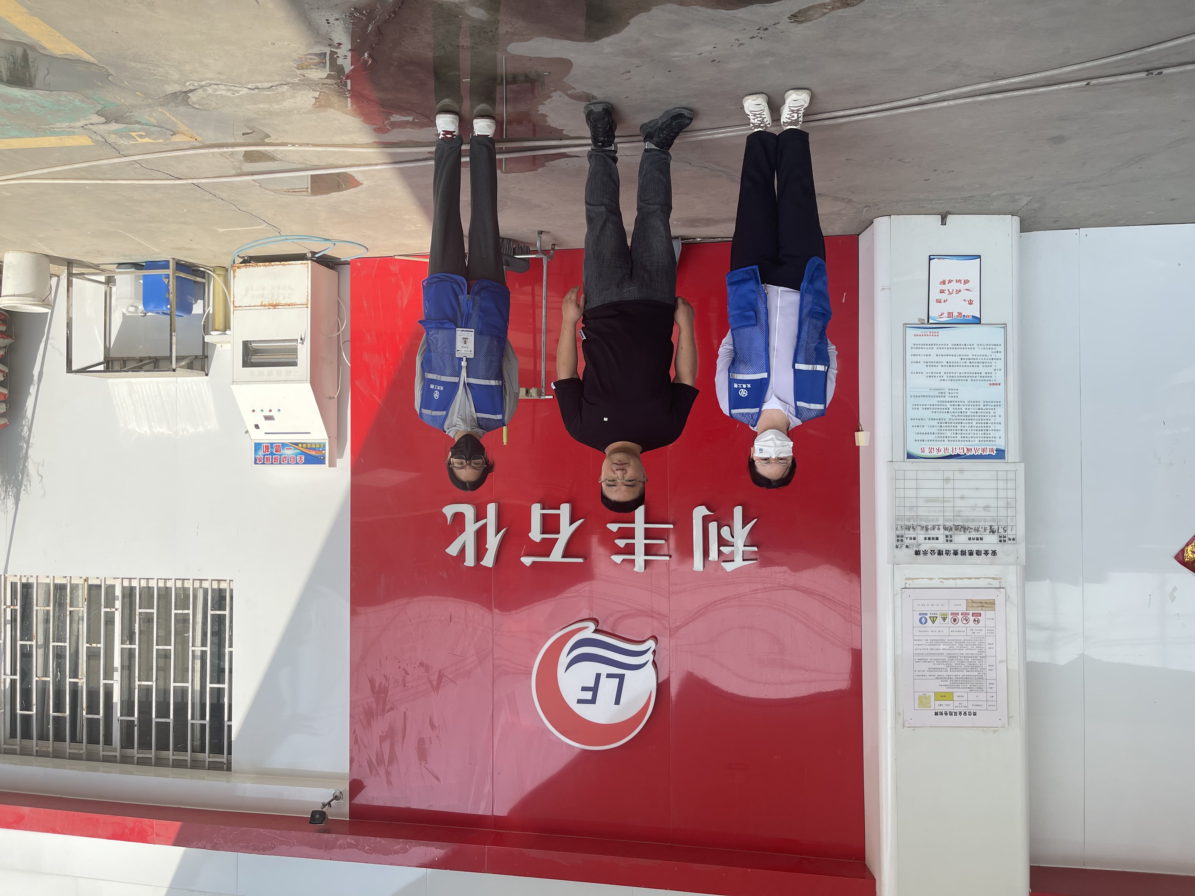 合照.jpg