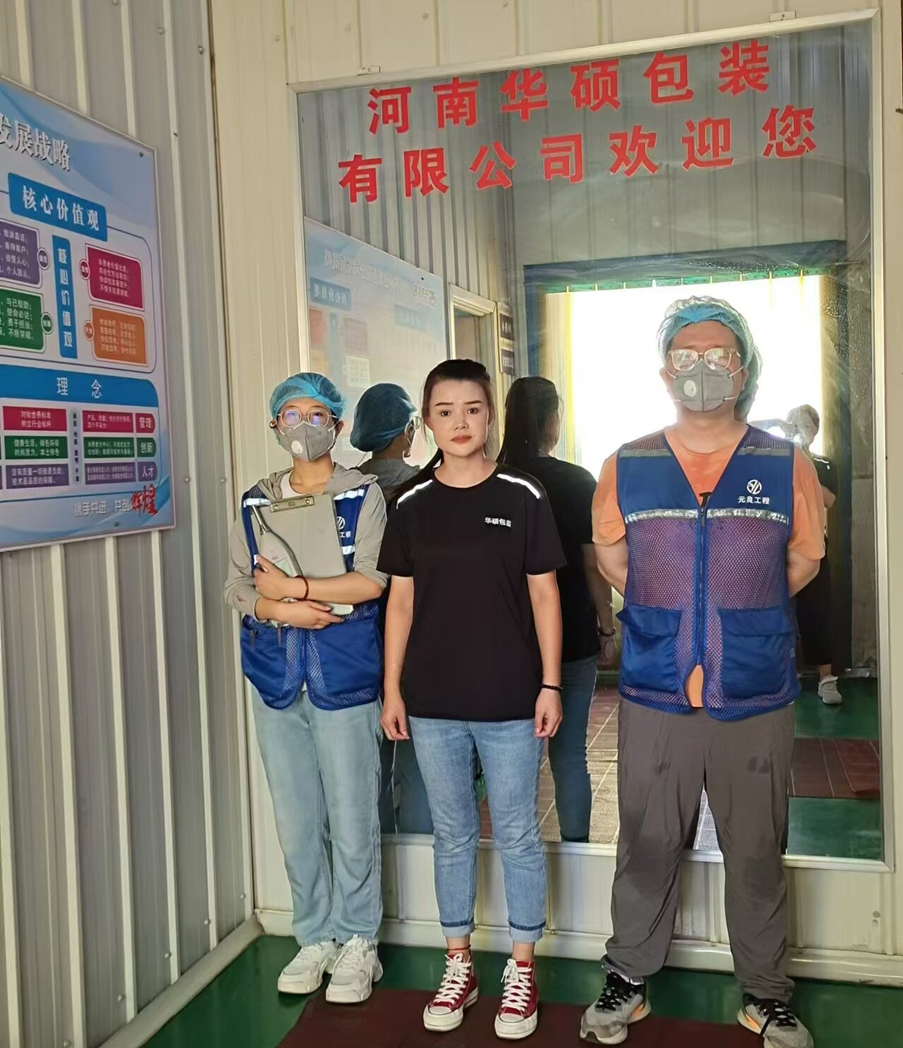 華碩合照jpg.jpg
